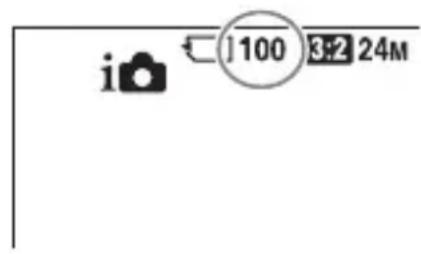 SONY ILCA77M2M - Vérification du nombre d'images et de la durée enregistrable des films - 1