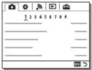 SONY ILCA77M2M - Funktioner som går att välja med hjälp av MENU-knappen - 1