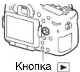 SONY ILCA77M2M - 1HaTnchItb KhONKy - 1