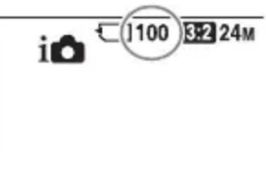 SONY ILCA77M2M - Пюверka КоличесТва ФOTOCИМКOB И ДОCTУПНΟΤΟ Вреемен Рли вideо3аписN - 1