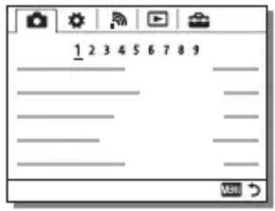 SONY ILCA77M2M - Select the desired setting item using /  /  / on the multi selector, and then press  on the center of the multi selector. - 1