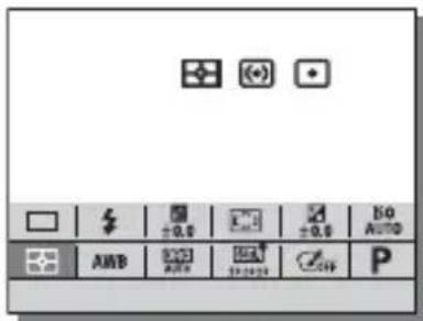 SONY ILCA77M2M - Selezione di una funzione usando il tasto Fn (Funzione) - 2
