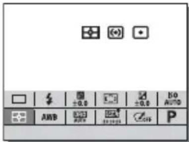 SONY ILCA77M2M - ПЕДУПЕЖДЕНЕ - 1