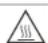 NINJA AG301EU - WARNING - 3
