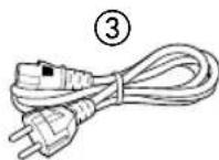 Teufel Kombo 500S - Raccordement au secteur - 2