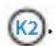 Flamingo C706IP - Email snapshot alert - 1
