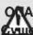 GARDENA THS 4218V P4A - 3anyck Kcytopea [Pnc.01/011/012]: - 1