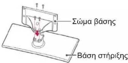 LG 37LV355H - IPOSOXH - 1