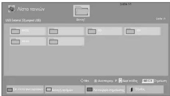 LG 37LV355H - PpOBoLn TaivIwV - 1