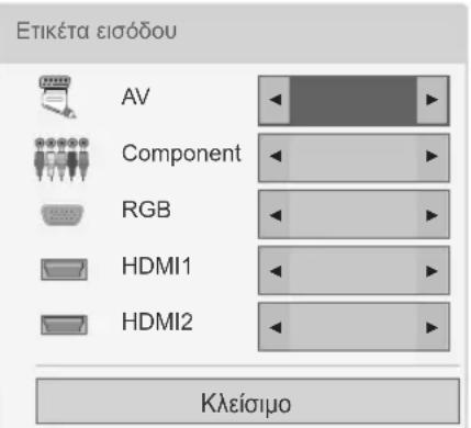 LG 37LV355H - PpOo0hKn EtiKetac EIO6ou - 1