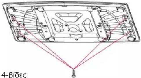 LG 37LV355H - Στερώση Νς ηλεόραος σε τραπέζι - 1