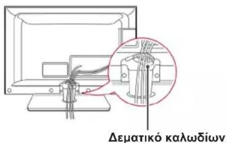 LG 37LV355H - Taktooioon kaawdiwv - 1