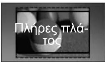 LG 37LV355H - ZHMEIΩΣH - 2