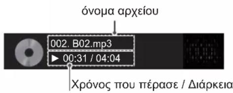 LG 37LV355H - \SHMEIΩ\SH - 1