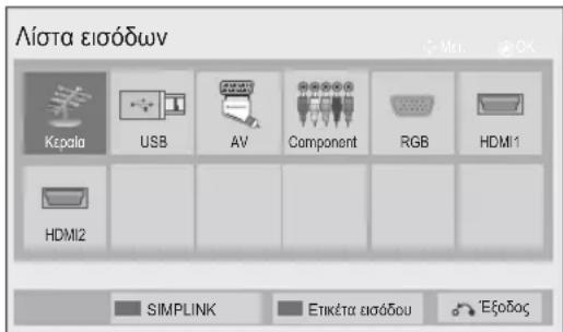 LG 37LV355H - \SHMEIΩ\SH - 1
