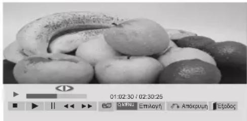 LG 37LV355H - ZHMEIΩZH - 1