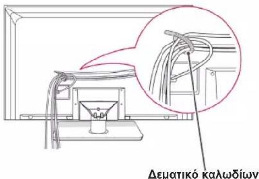 LG 37LV355H - Taktooioon kaawdiwv - 2