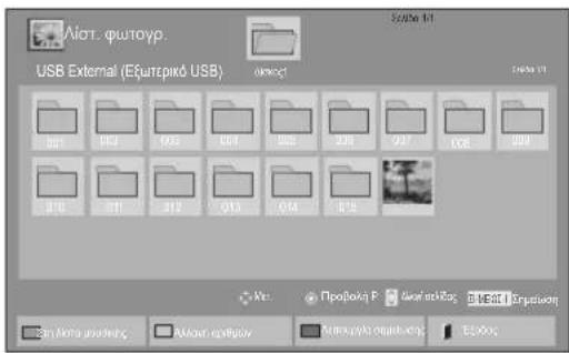 LG 37LV355H - \SHMEIΩ\SH - 1