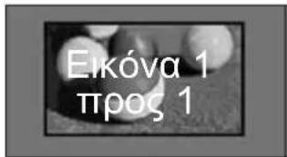 LG 37LV355H - \SHMEIΩ\SH - 2