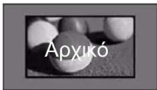 LG 37LV355H - ZHMEIΩΣH - 1