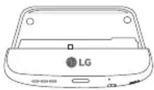 LG CBG700 - Produktets komponenter - 1