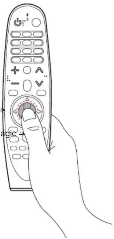 LG ANMR18HA - 50ill yjll 1g jy - 1