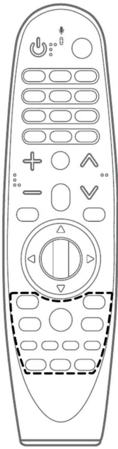 LG ANMR18HA - △V△D(r - 1