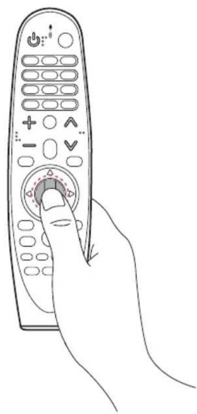 LG ANMR18HA - Enregistrement (synchronisation) et annulation de l'enregistrement (désynchronisation) - 1