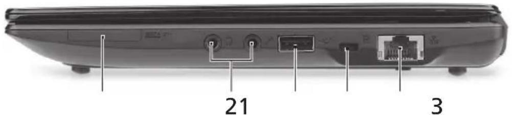 ACER Aspire One A150 - Vedere din dreapta - 1