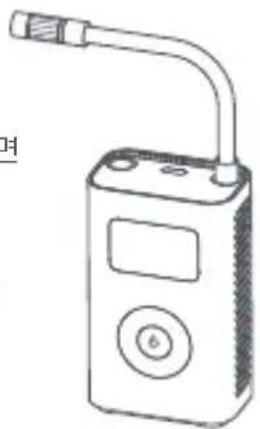 Xiaomi Mi Portable Electric Air Compressor - [BaT] - 2