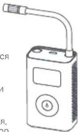 Xiaomi Mi Portable Electric Air Compressor - BkIoueHne - 1