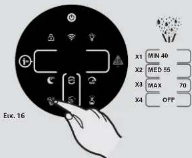 HOOVER HPURIFIER 700 HHP70CAH011 - AEIOTYPIIAANEPPIA2E IYPH,POLLEN ALLERGY MODE:EIK.12 - 1