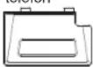 GRANDSTREAM GRP2612 - KONFIGURACJA TELEFONU: - 3