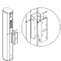 TANNOY VLS 15 - Support mural - 1