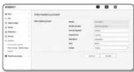 Wisenet XNV6080R - Informations produit - 2