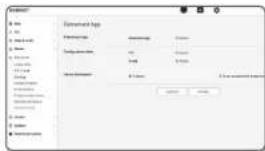 Wisenet XNV6080R - Évenement App - 1