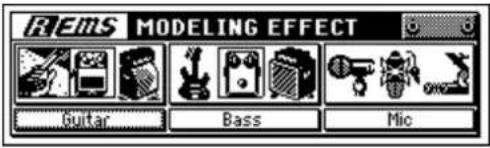 KORG D1200mkII - Category: エフェクト・カテゴリーの選択 - 1