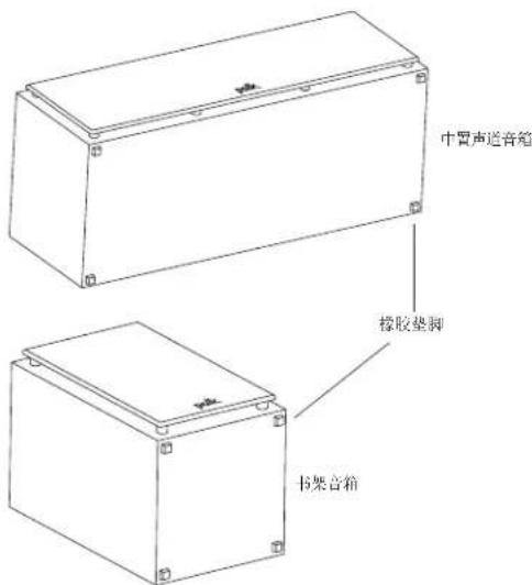 POLK XT15 - 增加背胶橡胶垫脚 - 1