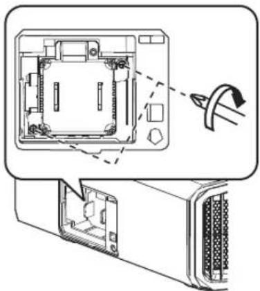 JVC DLANZ8 - Serrez les vis de la nouvelle lampe - 1