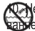 Mesko MS 3159 - BAXHbIE INHCTPYKcN, KACAOUNEcR BE3OJACHOCTN 3KcJIyATAuIN BHIMATEJIbHO IPOHTAITE N COXPAHNTE HA BdyUeE - 1