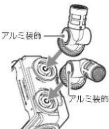TASCAM Portacapture X8 - A-B式LE才接续 - 2