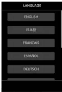 TASCAM Portacapture X8 - ie Sprache der Benutzeroberfläche wahlen - 1