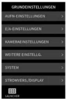 TASCAM Portacapture X8 - rundeinstellungen vornehmen - 1