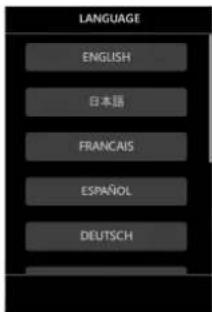 TASCAM Portacapture X8 - Selecting the language - 1