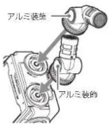 TASCAM Portacapture X8 - A-B式LE才接续 - 1