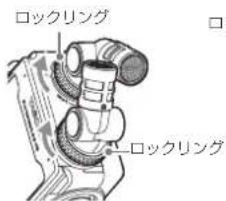 TASCAM Portacapture X8 - A-B式LE才接续 - 3