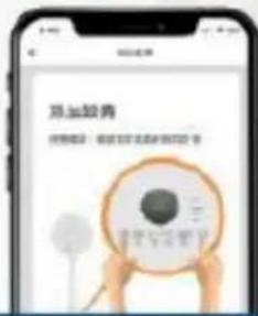 GEMINI GWSF12 - 於左方日綠點擊「生活家電」 - 3