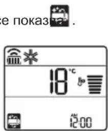 LG S18ET - Използване на функцията за автоматично почистване - 1