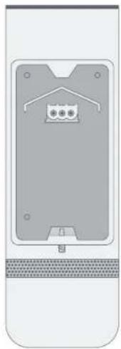 BOSCH Smart Home Eyes Outdoor - ÉLÉMENTS D'AFFICHAGE ET DE COMMANDE - 2