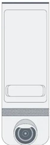BOSCH Smart Home Eyes Outdoor - DESCRIPTION DU PRODUIT - 1
